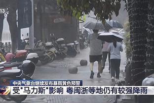 半岛综合体育app下载地址电话截图0