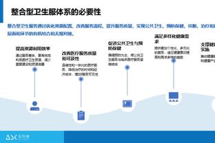 中锋盛世！本赛季场均至少20分10板5助球员：恩比德小萨约基奇